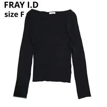 [ FRAY I.D ] 캐시미어 혼방 보트넥 리브 상의 블랙