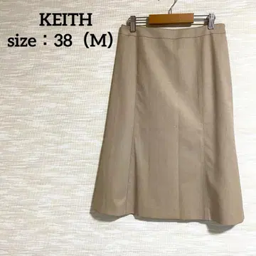 ( A1107 ) KEITH 무릎 기장 플레어 스커트 오피스 고급 페미닌