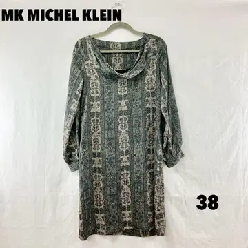 W0489S MK MICHEL KLEIN 무릎 기장 원피스