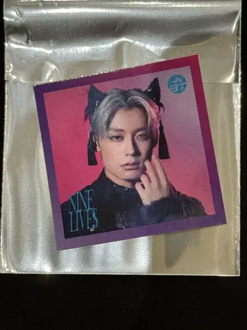 초특급 NINE LIVES 타워 레코드 스티커 알로하