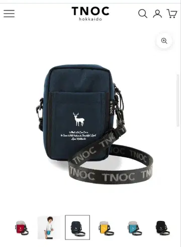 미사용 새상품 TNOC THE NANO MESSENGER BAG