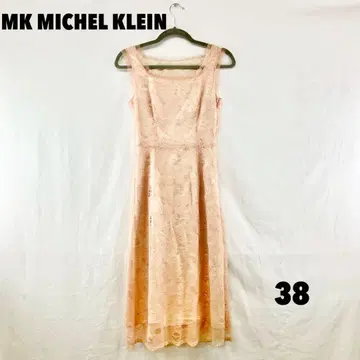W0470S MK MICHEL KLEIN 슬리브리스 무릎 기장 원피스