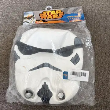 스타 워즈 스톰 트루퍼 변신 마스크