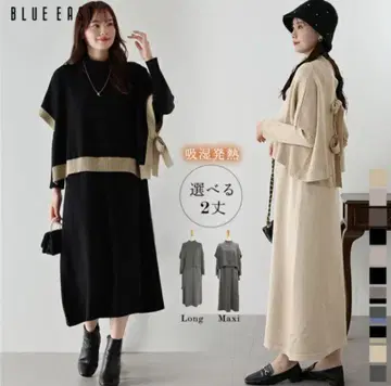 BLUE EAS 백리본 원피스 맥시 길이 차콜