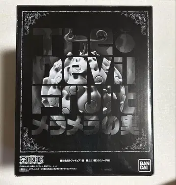 The Devil Fruit 메라메라 열매 피규어 원피스 에이스