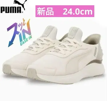 [ 새상품 ] 푸마 PUMA 하모니 레이스 이지인 베이지 24.0cm