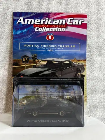 9 폰티악 파이어버드 트랜잠 아메리칸 카 컬렉션