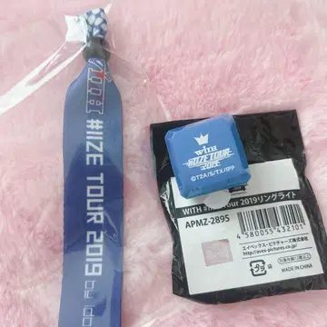 쇼고 세트