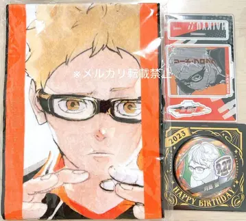 하이큐!! 츠키시마 케이 생일 벌스데이 2023