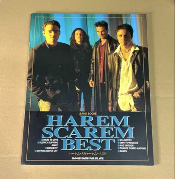 HAREM SCAREM BEST (밴드 스코어)