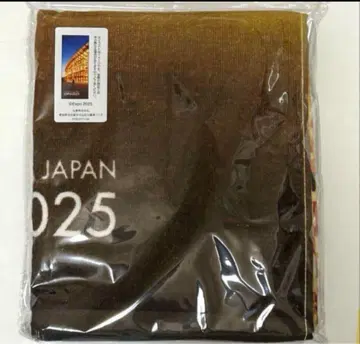 [ 미개봉 새상품 ] 오사카 간사이 만박 타월 오오야네 반지 페이스 타월