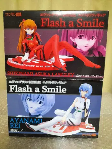 귀중 에반게리온 레이 아스카 Flash a Smile 미사용 새상품