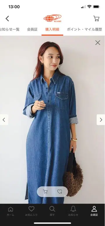 [ 미사용 ] 빔즈 Lee 데님 셔츠 원피스 긴팔