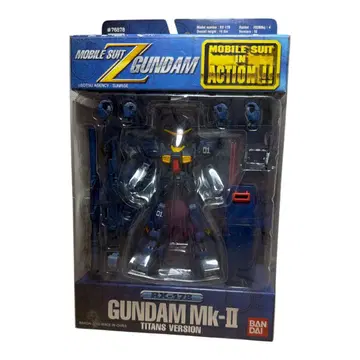 MOBILE SUIT IN ACTION RX-178 GUNDAM