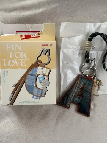 PIN FOR LOVE 알파벳 A 키링