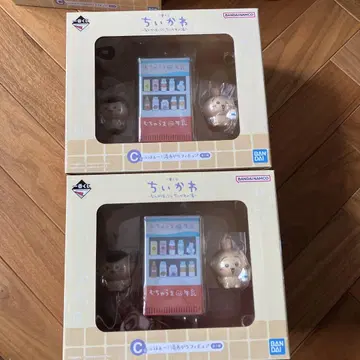 즉시 구매 가능 치이카와 제일복권 C상 x 2