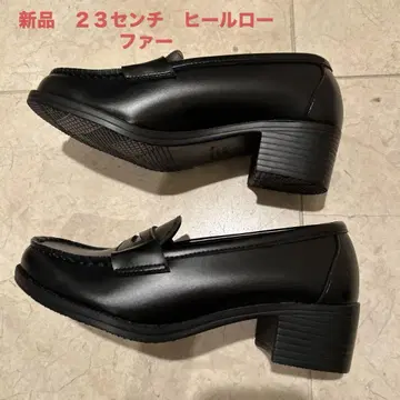새상품 힐 로퍼 블랙 학생 로퍼 23.0cm