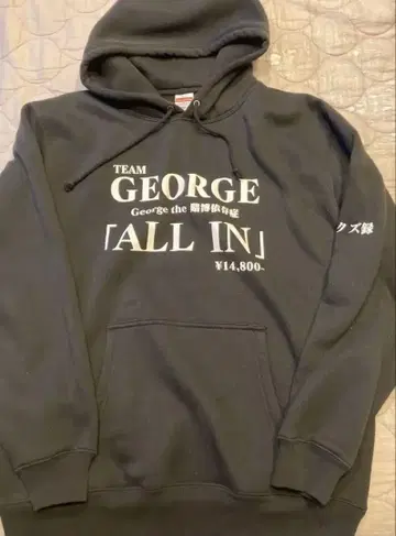 TEAM GEORGE ALL IN 후드티 L 사이즈 쿠즈로쿠