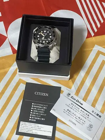 CITIZEN 에코드라이브 다이버 워치 200m 방수