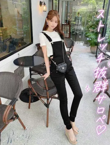 Rady 살로펫