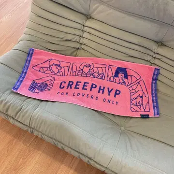 CREEPHYP 타월