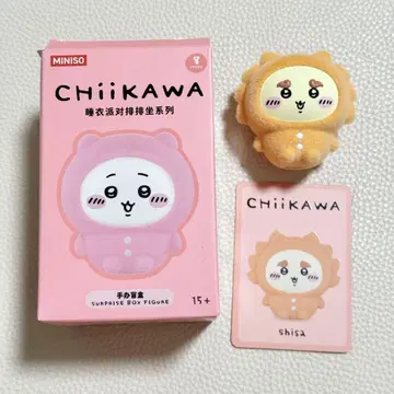 신상 치이카와 MINISO 중국 한정판 블라인드 파자마 파티 시사