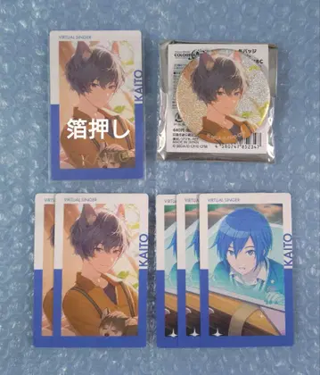 프로세카 캔뱃지 에피카 KAITO 세트