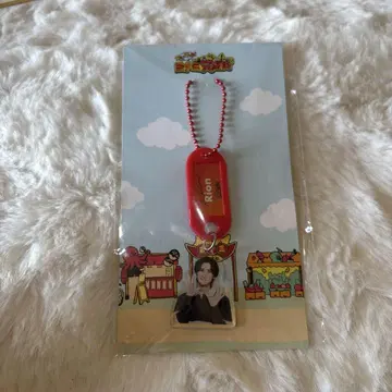오오우치 리온 네임택