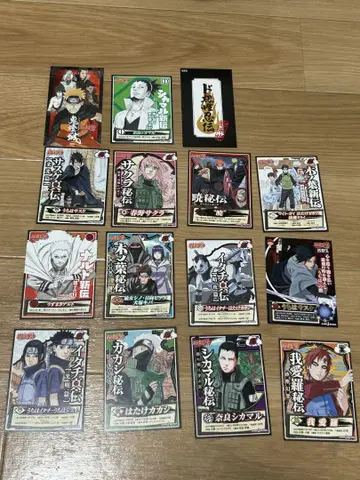 NARUTO 소설 초회 한정판 카드