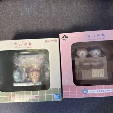 치이카와(먼작귀) 제일복권 B, D상 모음