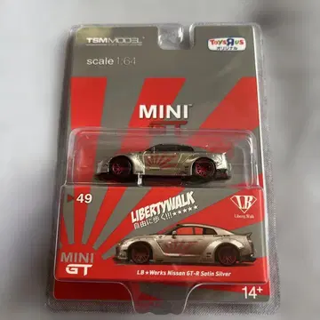 MINIGT49 LB WorksGT-R 새틴 실버 LibertyWalk