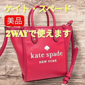 새상품급 인기 브랜드 Kate Spade 가죽 백 핑크 사선 가케 OK