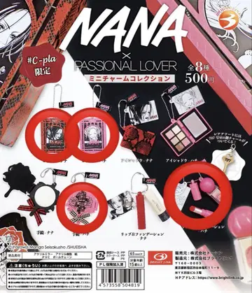 Nana 미니 참 컬렉션 가챠가챠