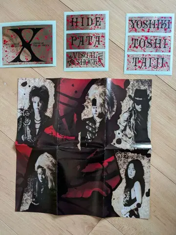 자극2 X JAPAN 스티커 2장