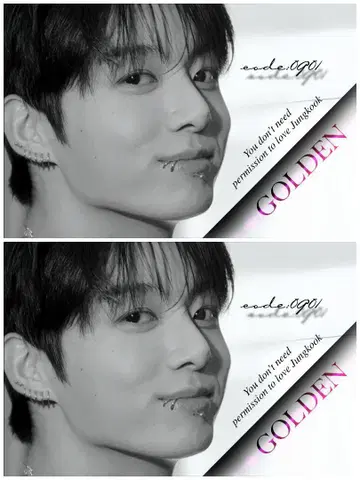 BTS 정국 포토 스탠드 가로 버전 프로필 필독!!