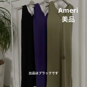 새상품급 Ameri CROSS STRAP CUT DRESS 포멀 완판