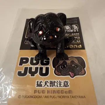 블랙 퍼그 괴수 PUGJYU 소프트 비닐 강아지 괴수 피규어