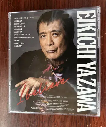 야자와 에이요시 I believe CD 오리지널 클리어 파일 포함