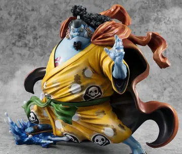 pop maximum 진베이