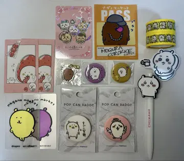 나가노의 곰 치이카와 (먼작귀) 묶음 판매