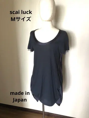 sacai luck 네이비 반팔 튜닉