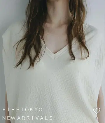 ETRETOKYO 에토레 더블 크로스 2way 슬리브리스 풀오버 화이트