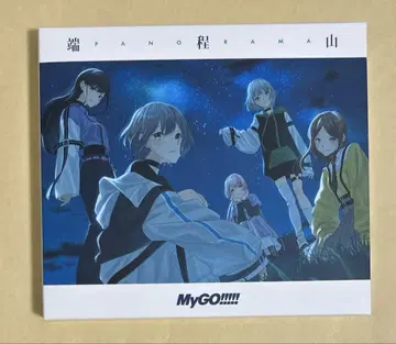 MyGO!!!!! [ 단정산 ] Blu-ray 첨부 생산 한정판