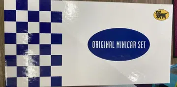 야마토 운수 ORIGINAL MINICAR SET