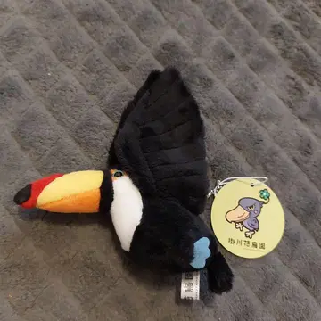 카케가와 카초엔 오니오오하시 비상 봉제 인형 스트랩 포함