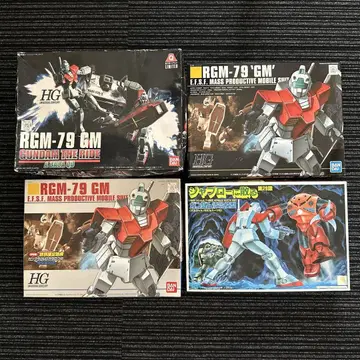 HG RGM-79 GM 6세트 특별 한정판 혜택 DVD 포함