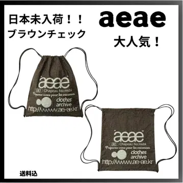 인기! 한국 aeae 로고 냅색 브라운 체크
