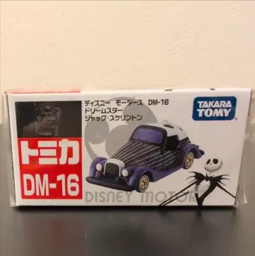 타카라토미 DM-16 잭 스케링턴