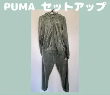 PUMA 플리스 셋업 올리브 그린