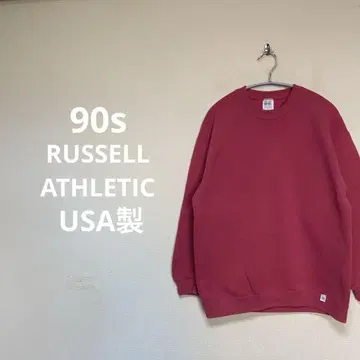 90s RUSSELL ATHLETIC USA제 맨투맨 핑크 무지